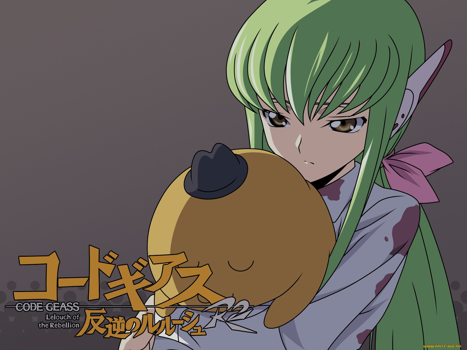 , code, geass